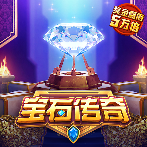 ag尊龙凯时官方