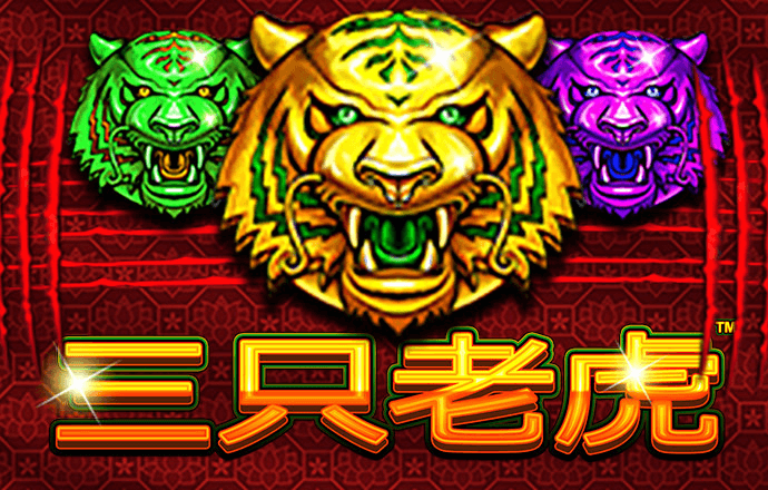 拉斯维加斯app在线登录