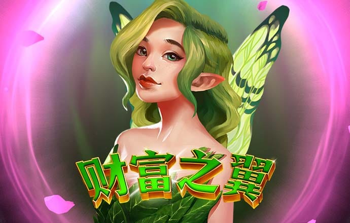 196体育官方网址登录入口